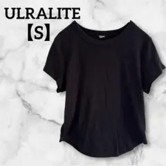 ULRALITE Tシャツ 【S】黒 ブラック