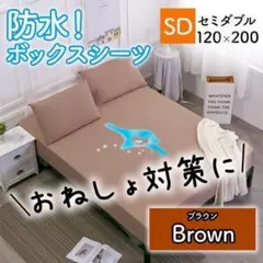 Item thumbnail for item dc8f7dd7-91b2-46d7-9b88-cdf212c70c40