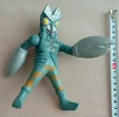 Item thumbnail for item 47784879-defc-4848-ad9b-e2766c3577f3