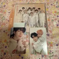 ゆらゆら ZB1 CD + 特典トレカ チャックンズ