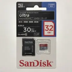 SanDisk Ultra microSDHC 32GB