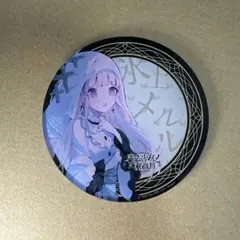 氷上メルル　アクリルコースター