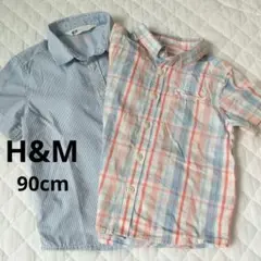 ２枚セット♡90cm H&M シャツ ストライプ&チェック