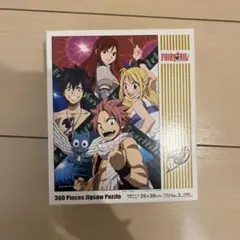 FAIRY TAIL 300ピースジグソーパズル 集う魔道士たち