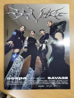 aespa 1st Mini Album Savage
