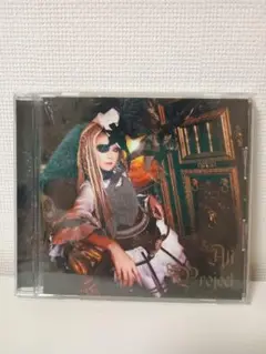 堕天國宣戦 CD(帯付き)