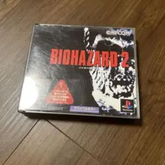 BIOHAZARD 2 日本語版