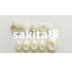 ニュアンスネイルチップ