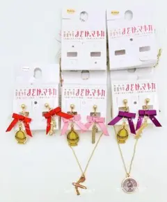 【匿名配送】アベイル まどマギ イヤリング ネックレス まどか ほむら 杏子