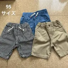 洗い替えに最適ハーフパンツ3点まとめてお得にいかがでしょうか