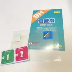 Item thumbnail for item 32f9ac72-7c91-486e-9570-c68654554449
