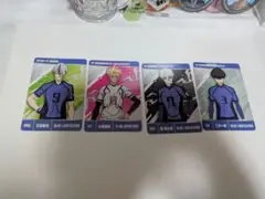 ブルーロック カード4枚セット