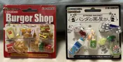 Item thumbnail for item 540035ce-f77b-4285-a19d-dde7bdb61f0d