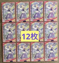 ひみつのアイプリ リング3弾 アイプリバースラブマイミュージック　チィ　12枚