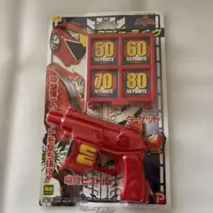 Item thumbnail for item 5bc97d26-ed59-4ab4-8fd2-ad852885c36c