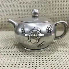 Item thumbnail for item ab47d16e-7b99-4694-a864-ed3a410f9b5e