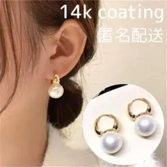 パールピアス k14 ゴールド 大ぶり フープピアス パール 大粒 一粒 韓国