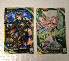 英傑大戦　碧　ER モルガン　SR ロビン・フッド
