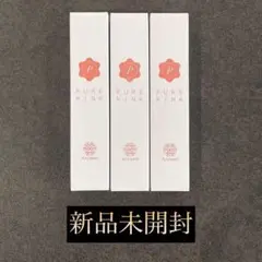 ピュアピンク 医薬部外品 マタニティー ボディケアクリーム 20g 3本セット
