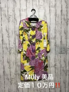 美品‼️定価10万円Milly イエロー フラワー柄 コート サイズ2