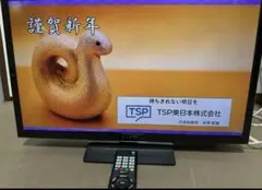 Item thumbnail for item 3870b5c2-1a03-4e9e-9d52-1ddeb875ef29