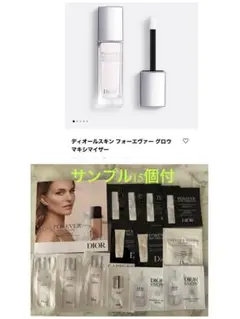 Item thumbnail for item 803e8d74-6fe7-41e6-b4a8-616ebf835547