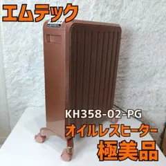 Item thumbnail for item dcca6f51-8a2b-40ac-a5b9-01c7faa39f35
