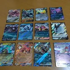 ポケモンカードゲーム RR20枚セット