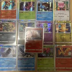 Item thumbnail for item 1746ee60-983a-43d9-b914-fee8408a2331