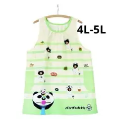 Item thumbnail for item a5967e77-aab5-49e9-8c4b-e730d23c285d