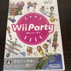 Wii Party