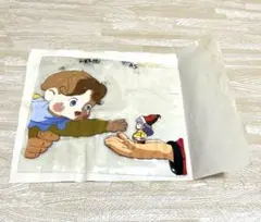 Item thumbnail for item 9dde7087-b778-4c7e-b7ef-ae12d64376b8