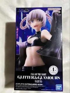 GLITTER&GLAMOURS -NAZUNA- フィギュア