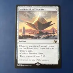 【mtg】忍耐の記念碑 英語版 霊気走破 DFT