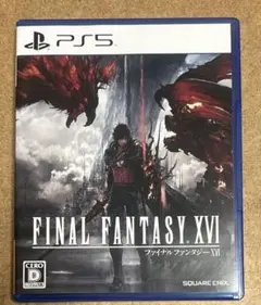 PS5 ファイナルファンタジー16