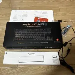 Keyvhron Q3 MAX アームレストつき
