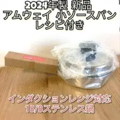 Item thumbnail for item 4d94ef89-8312-4afd-8fe0-e8568fb42623