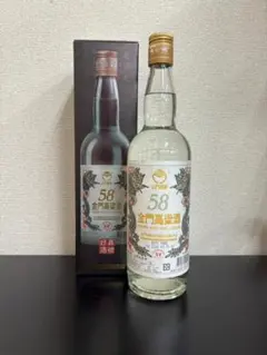 2025年最新】特級高梁酒の人気アイテム - メルカリ