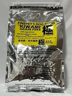 ファインペッツ ドッグフード 極(1.5kg)