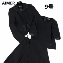 Item thumbnail for item 9acab769-a64b-4d52-a5f8-27dfdb08c0c4