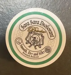 値下げ不可❌ デオナチュレ さらさらパウダー