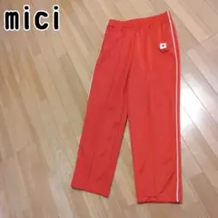 2025年最新】mici パンツの人気アイテム - メルカリ