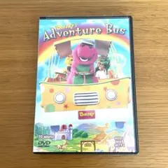 Barney's Adventure Bus DVD
