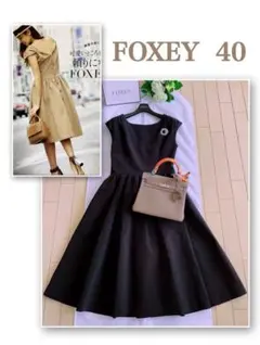 FOXEY2019年Back Botton Downワンピース40極美品Rene