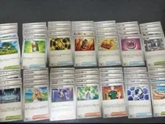 【各4枚】メガブレイブ　メガシンフォニア　汎用カード56枚まとめ売り