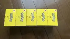 マック　ポケモンフィギュア