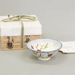 茶碗、赤富士、粉引、寺尾陶象作、くた24番 茶碗、赤富士、粉引、寺尾陶象作、くた24番 - メルカリ