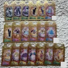 ワッチャプリマジ カードまとめ売り 19枚