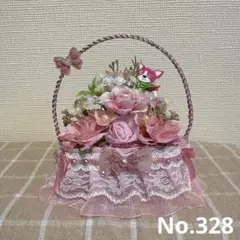 フラワーソープバスケットNo.328
