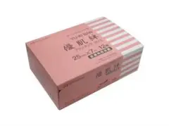 Item thumbnail for item 61e8c8e0-346c-42ca-a495-9929e53b1492